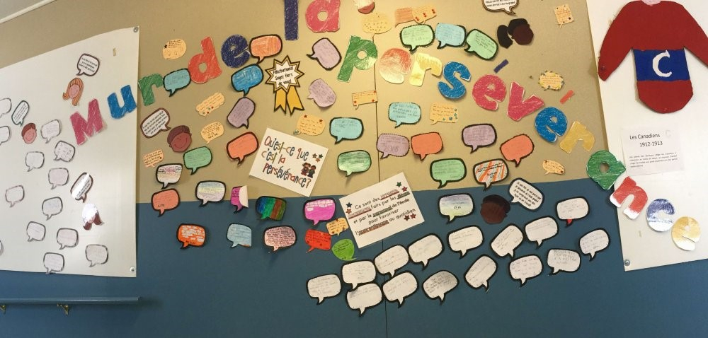 Un mur de la persévérance pour souligner la fierté