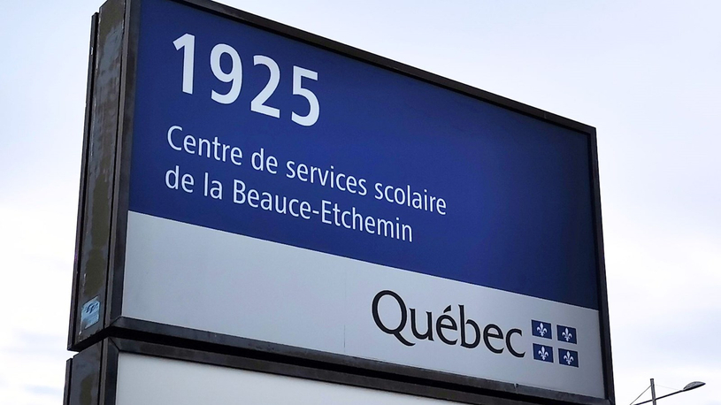 Un seul poste d'enseignement à pourvoir au CSSBE
