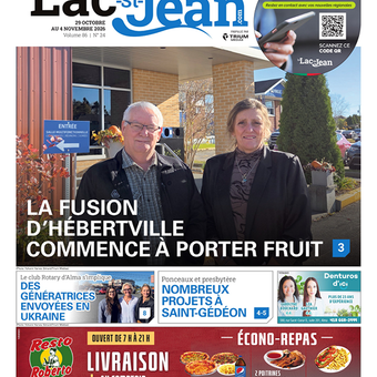 CONSULTEZ NOS ARCHIVES