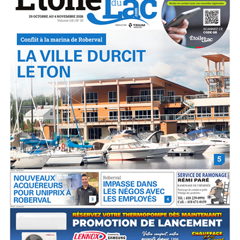 CONSULTEZ NOS ARCHIVES