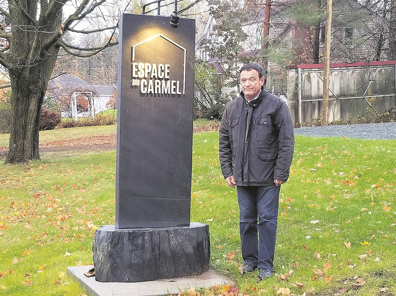 L’Espace du Carmel officiellement en activité