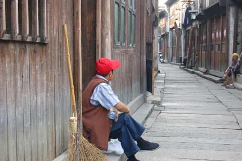 Chine éternelle