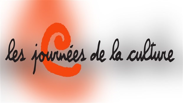 Célébrons les arts et culture à St-Denis-de-Brompton
