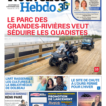 CONSULTEZ NOS ARCHIVES
