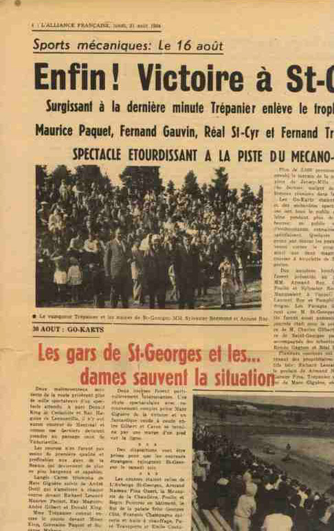 Sports mécaniques