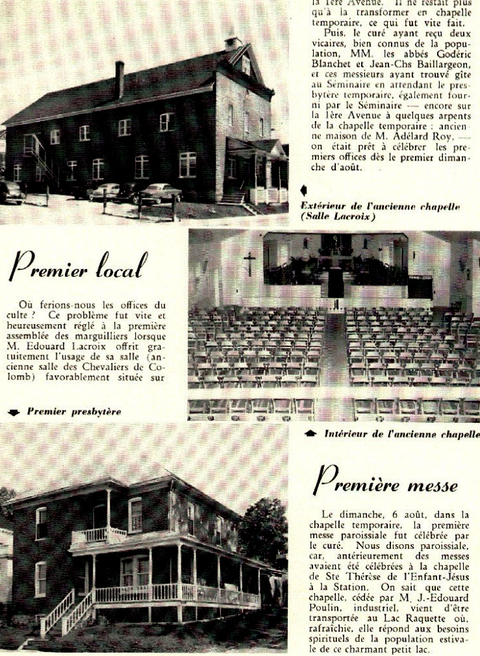 Ancienne chapelle (salle Lacroix)