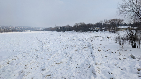 Photo de la région