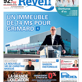 CONSULTEZ NOS ARCHIVES