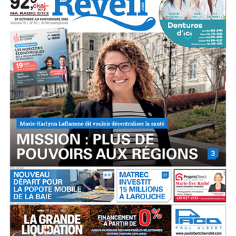 CONSULTEZ NOS ARCHIVES