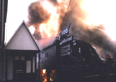 L'hôtel National en 1977